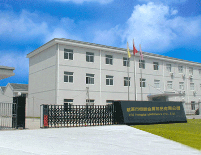 厂房厂貌